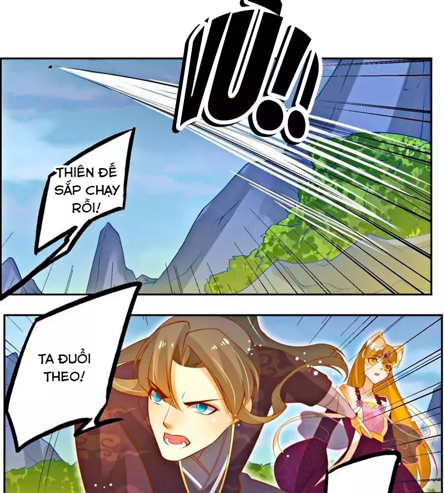 page_7