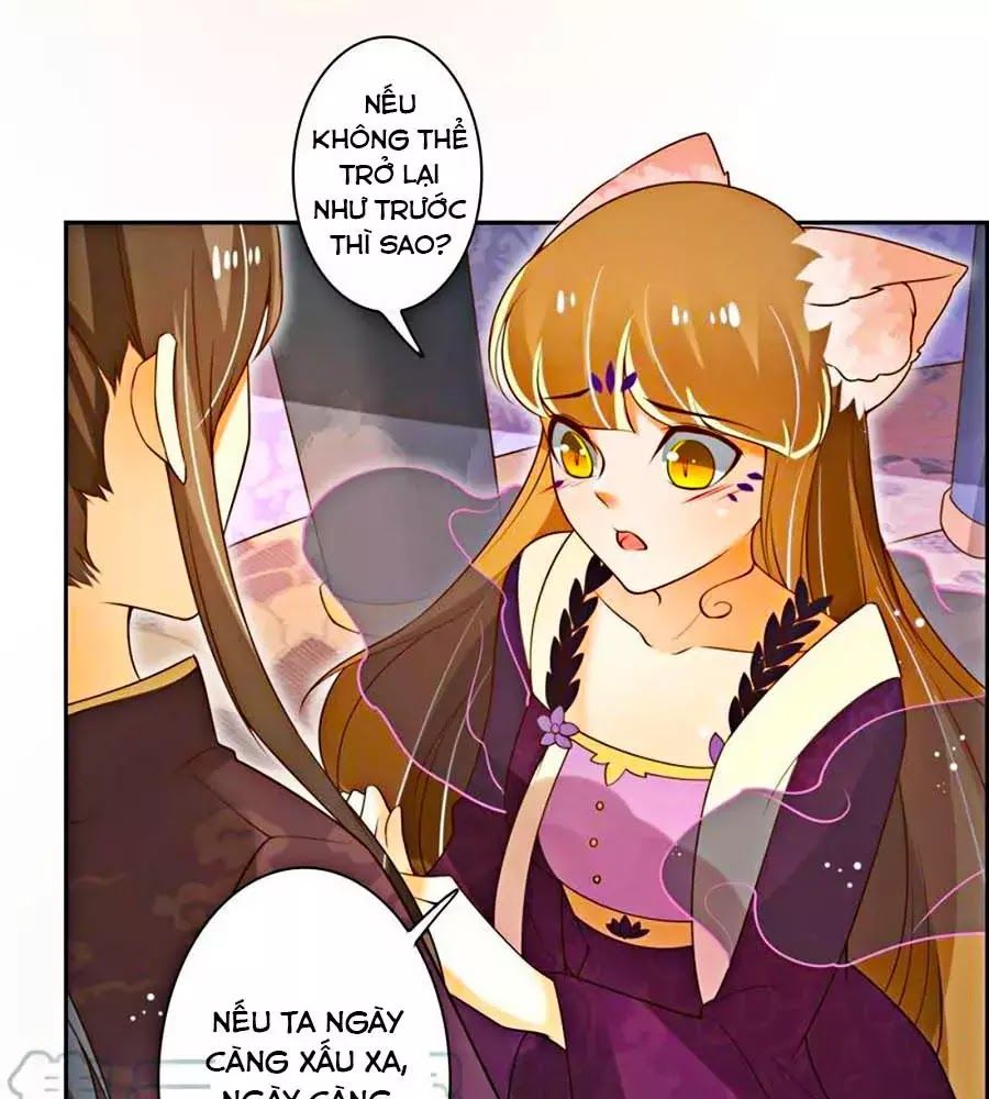 page_17