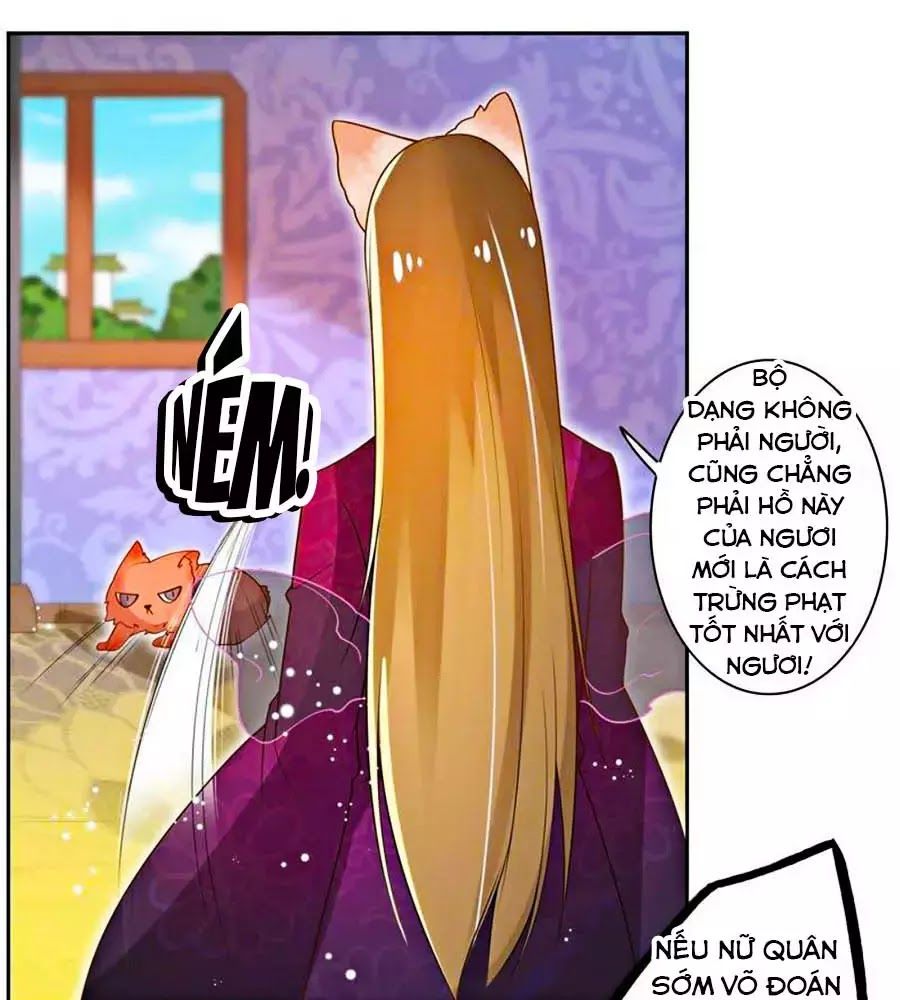 page_3