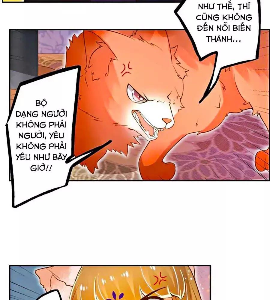 page_4