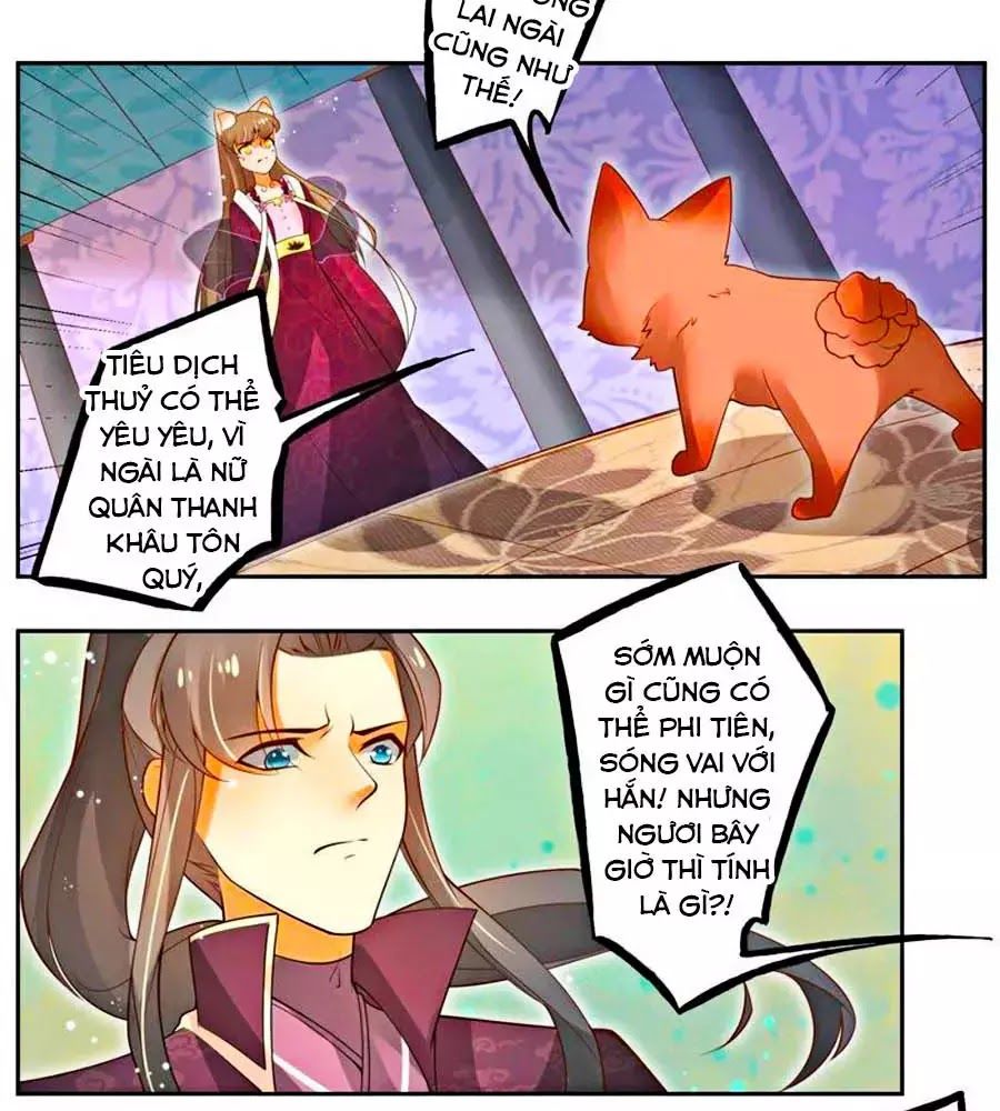page_6
