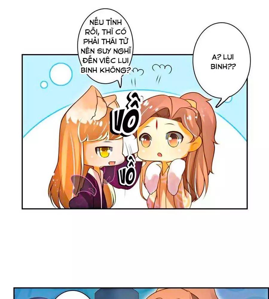 page_0