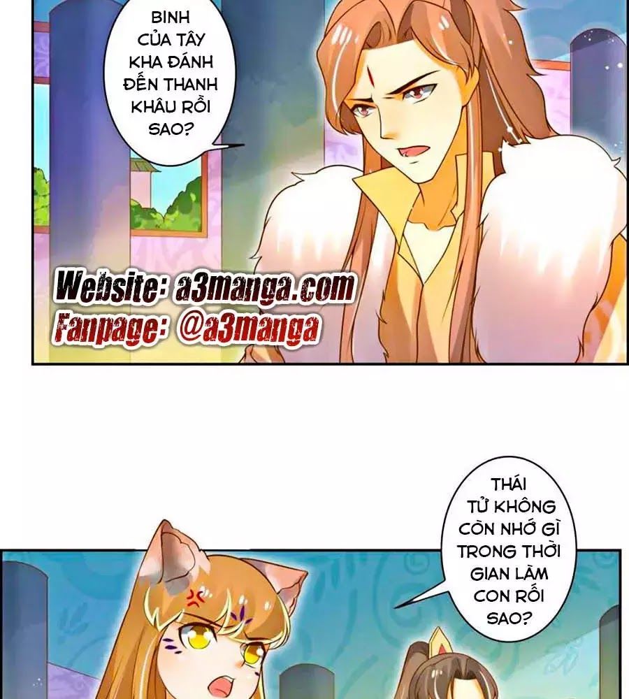 page_1
