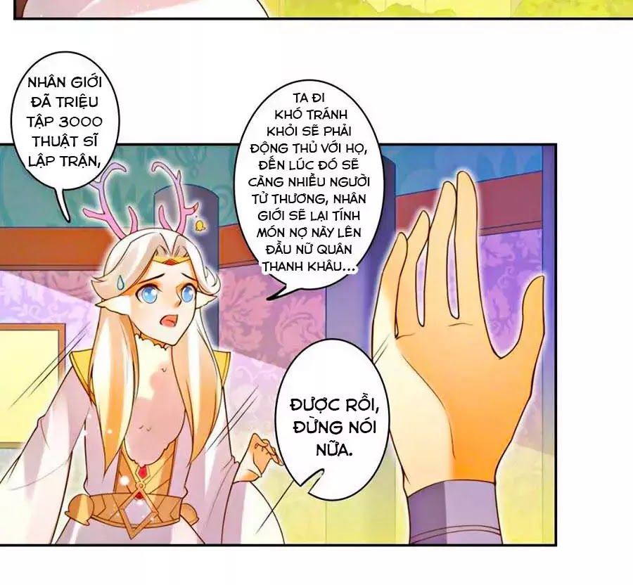page_14