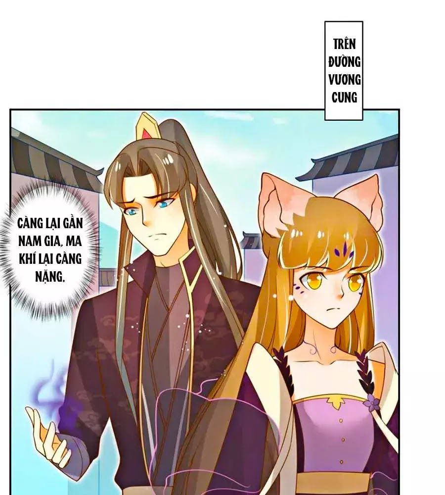 page_16