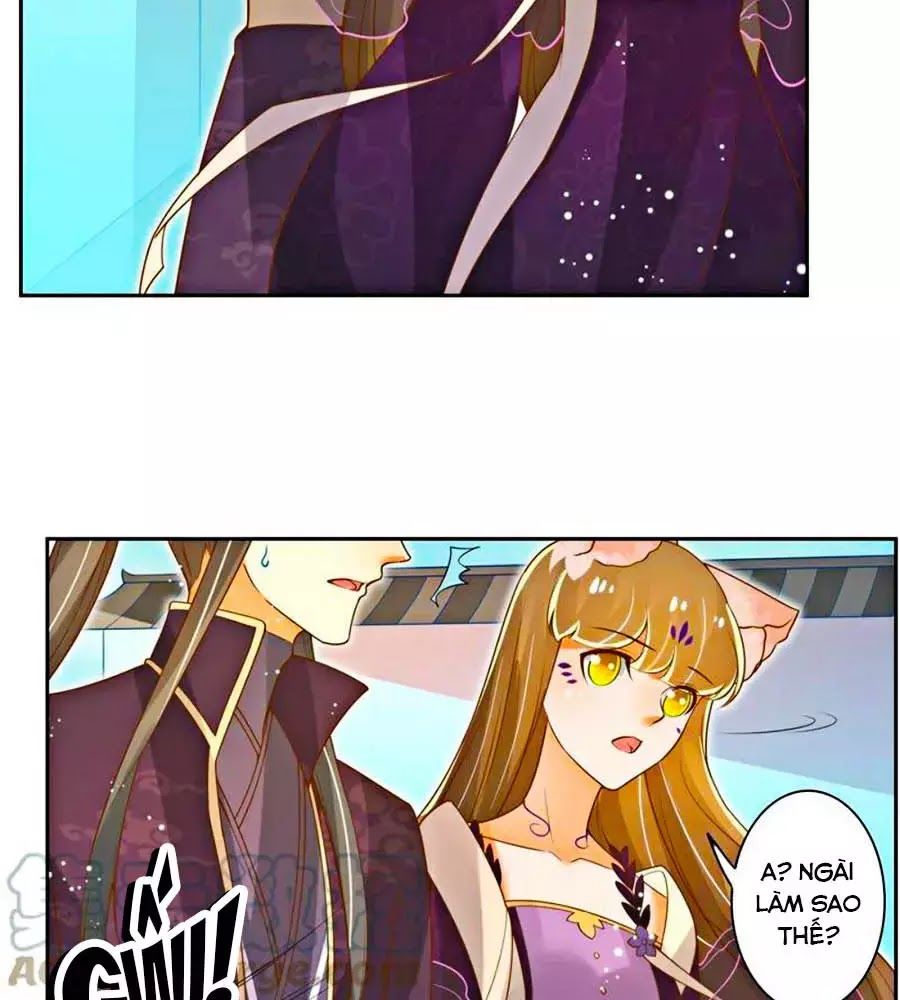 page_17