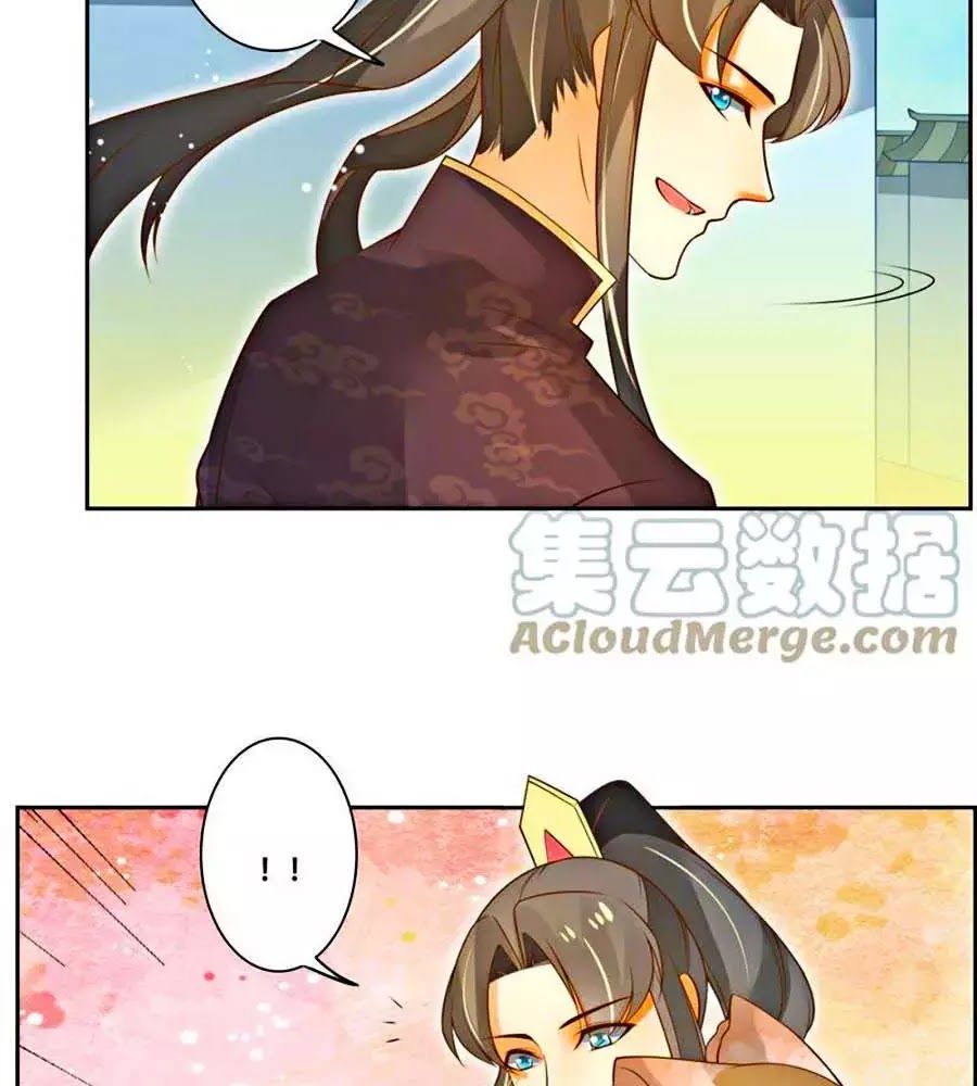 page_23