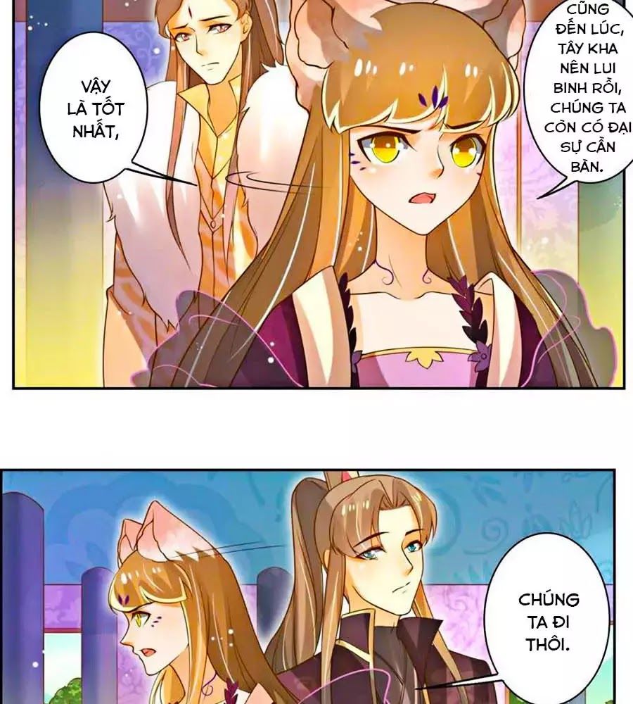 page_4