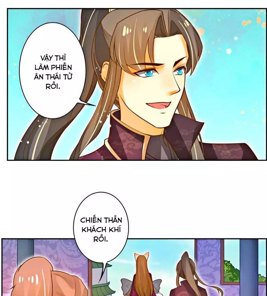 page_6
