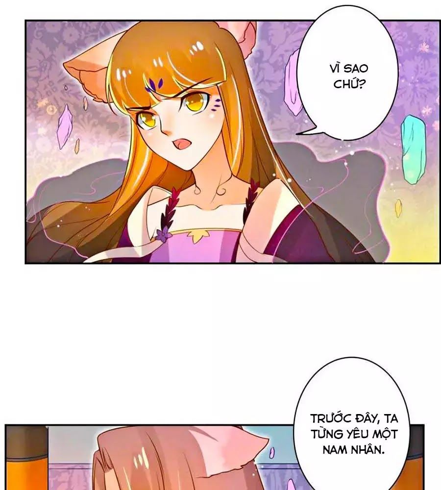 page_12