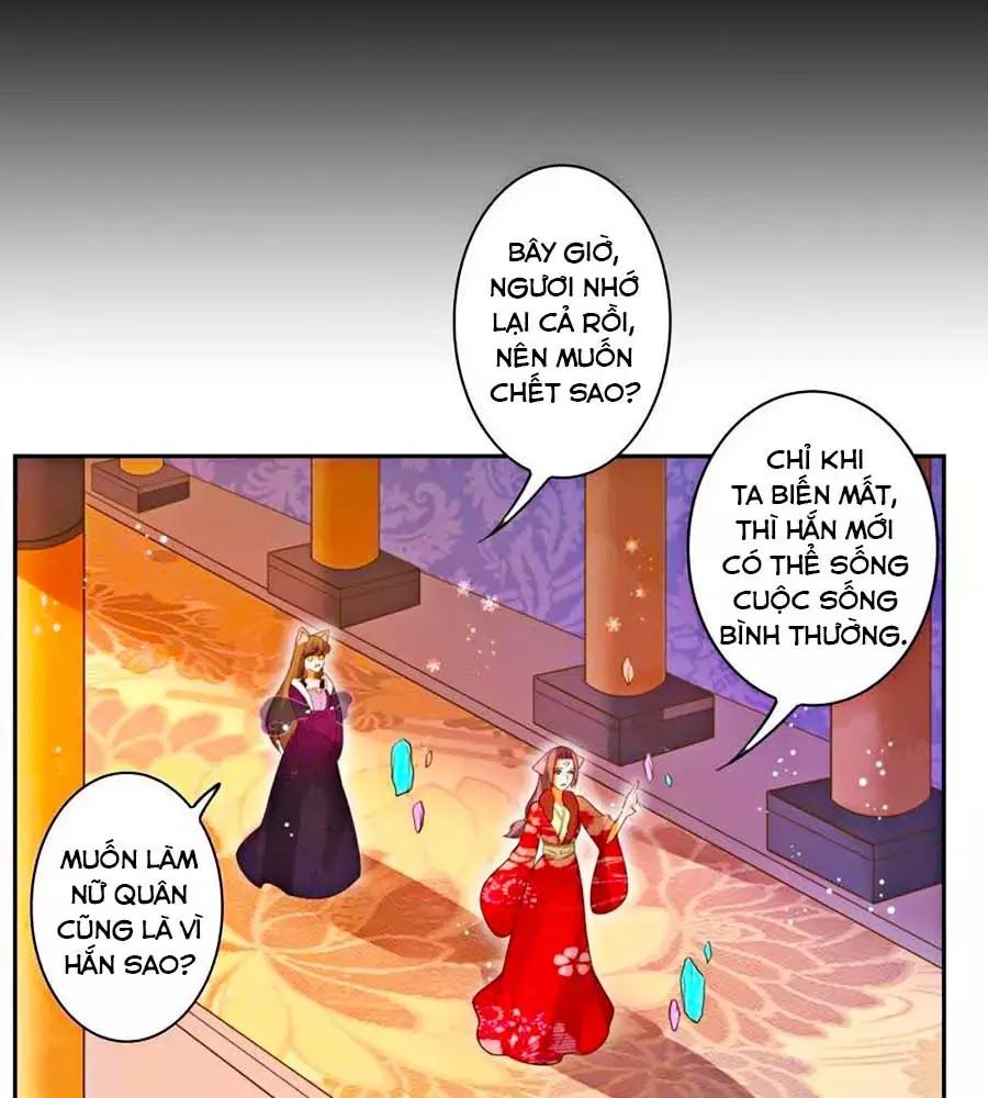 page_17