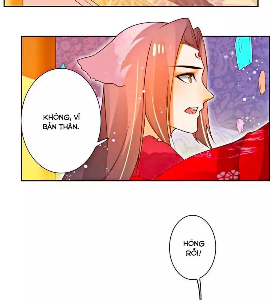 page_18