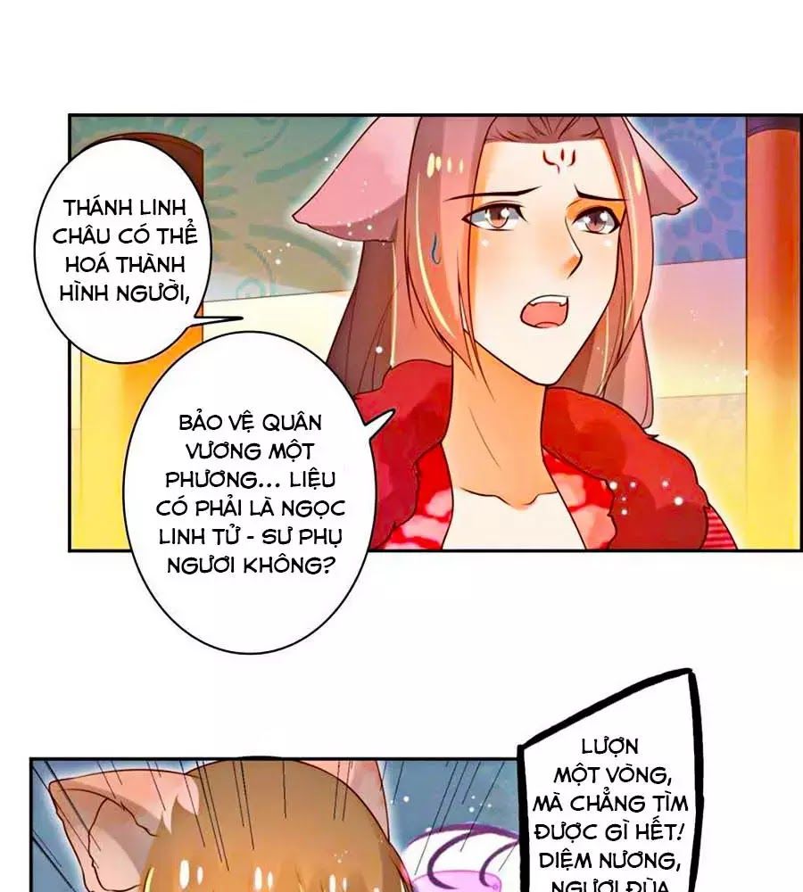 page_23
