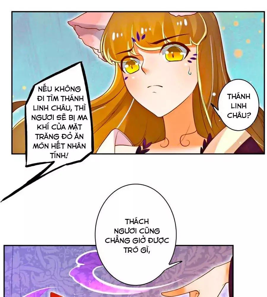 page_4
