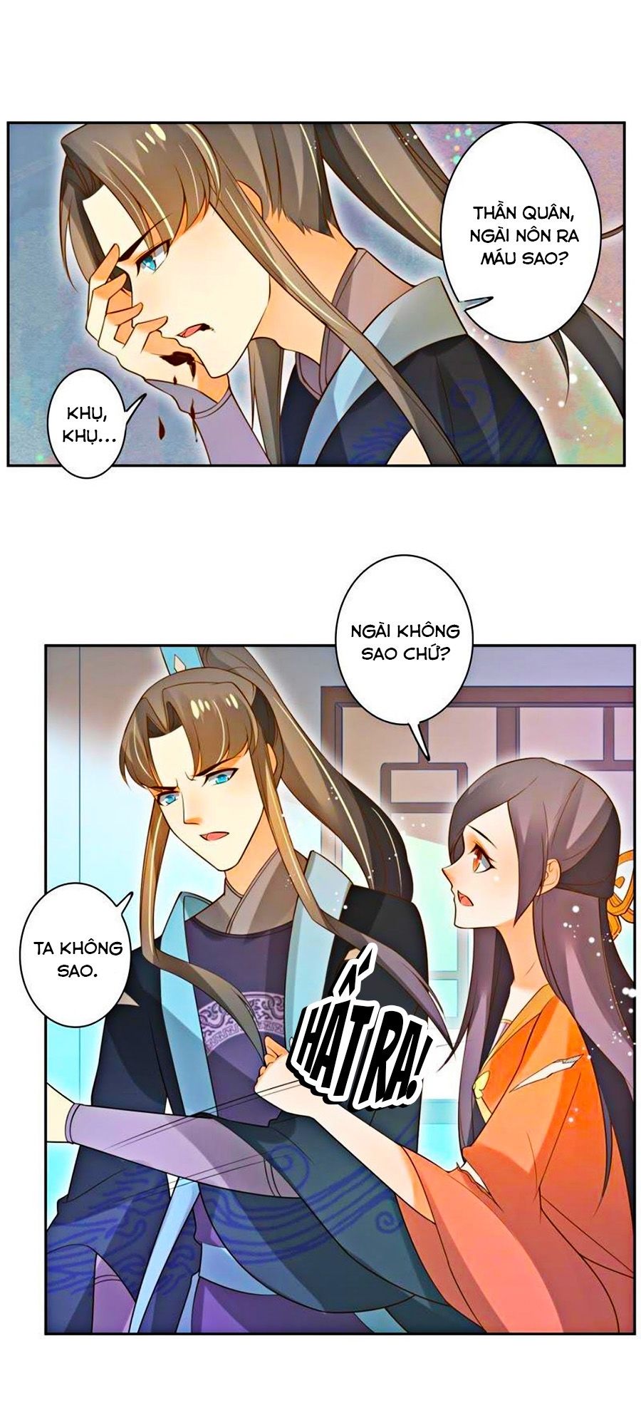 page_0
