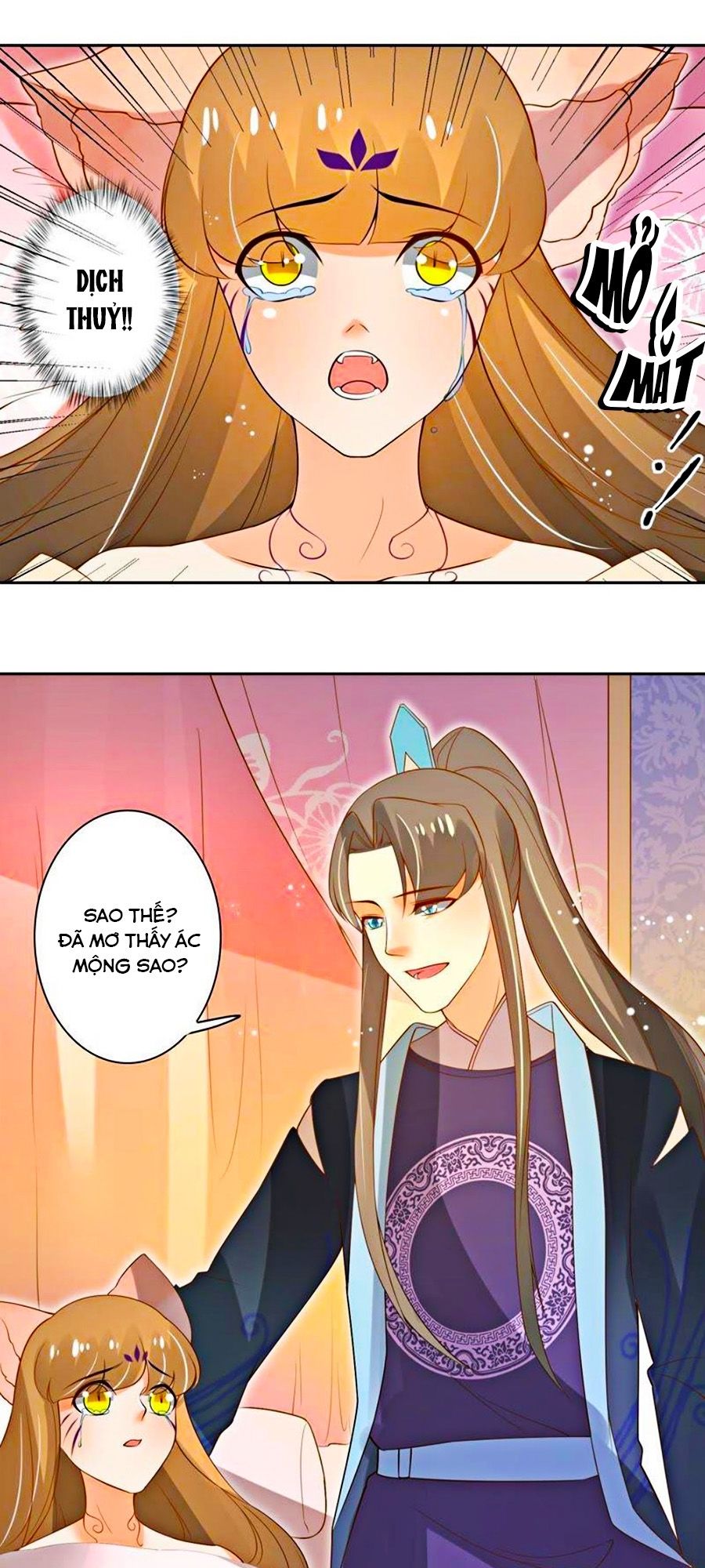 page_17