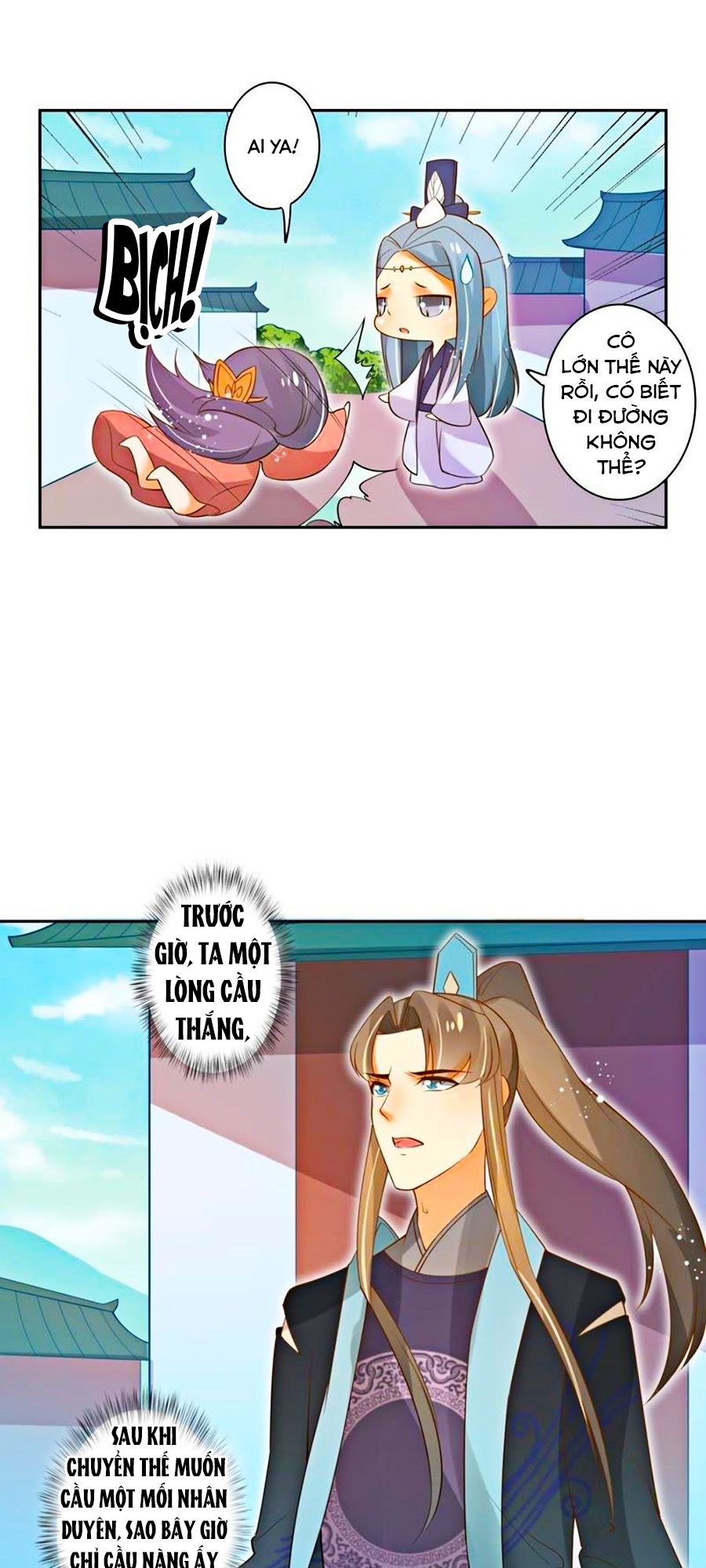 page_5