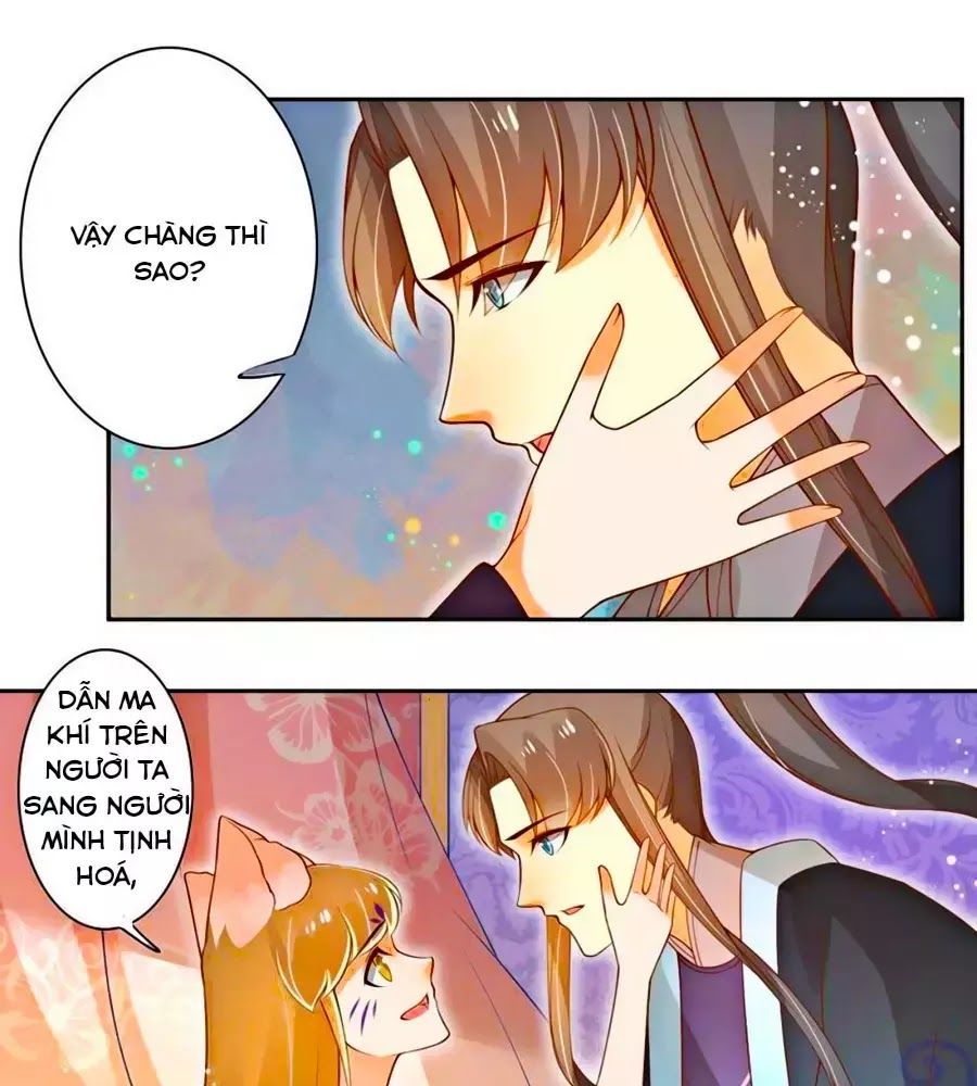 page_3