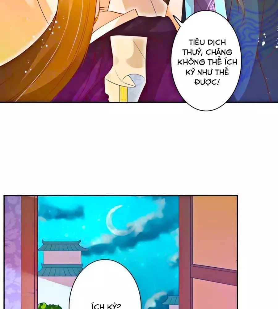 page_4