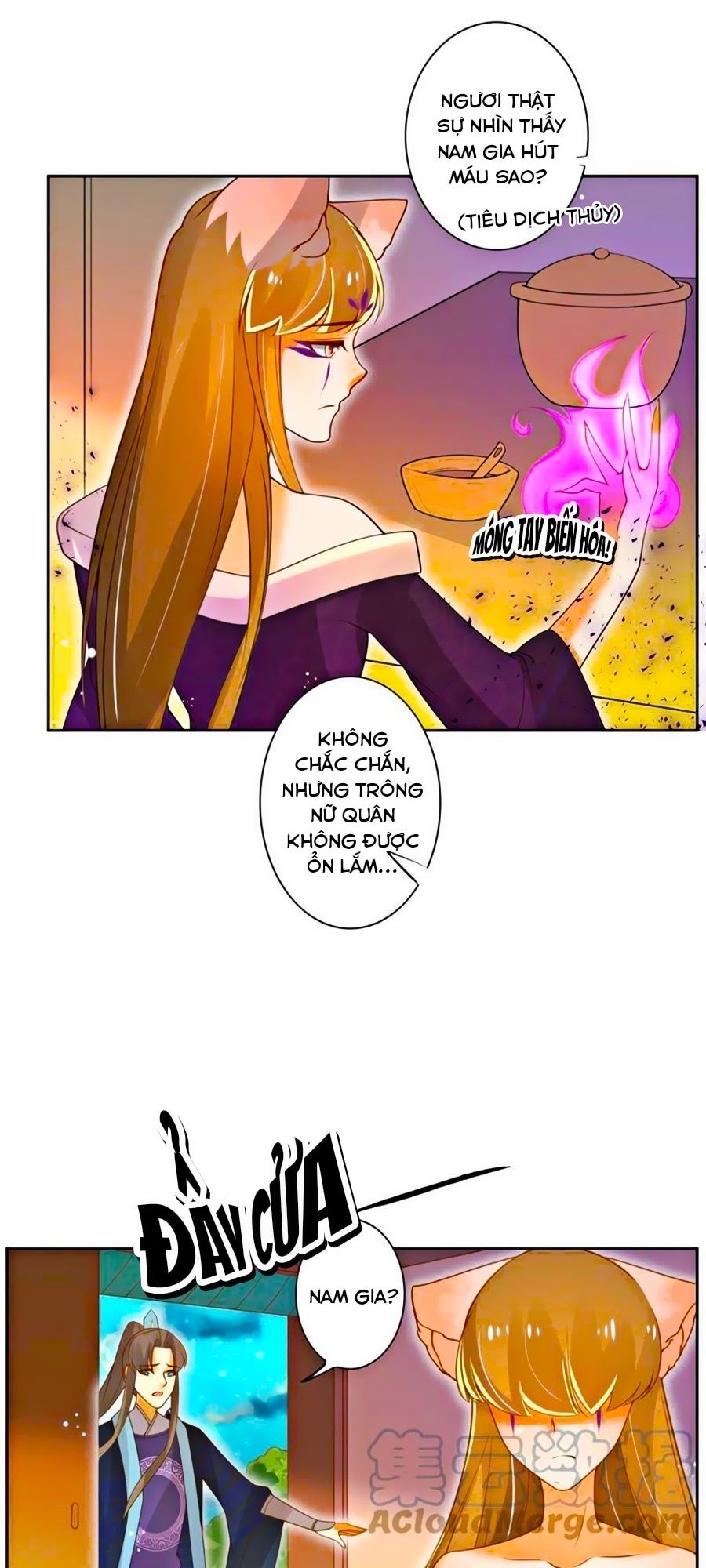 page_15