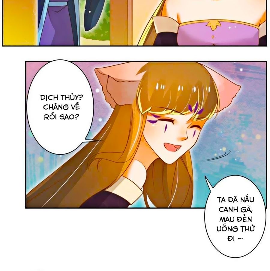 page_16