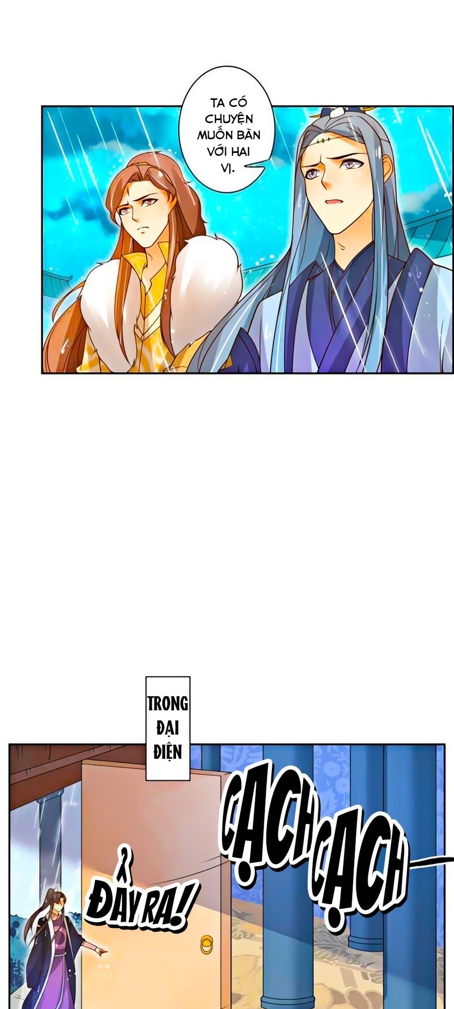 page_2