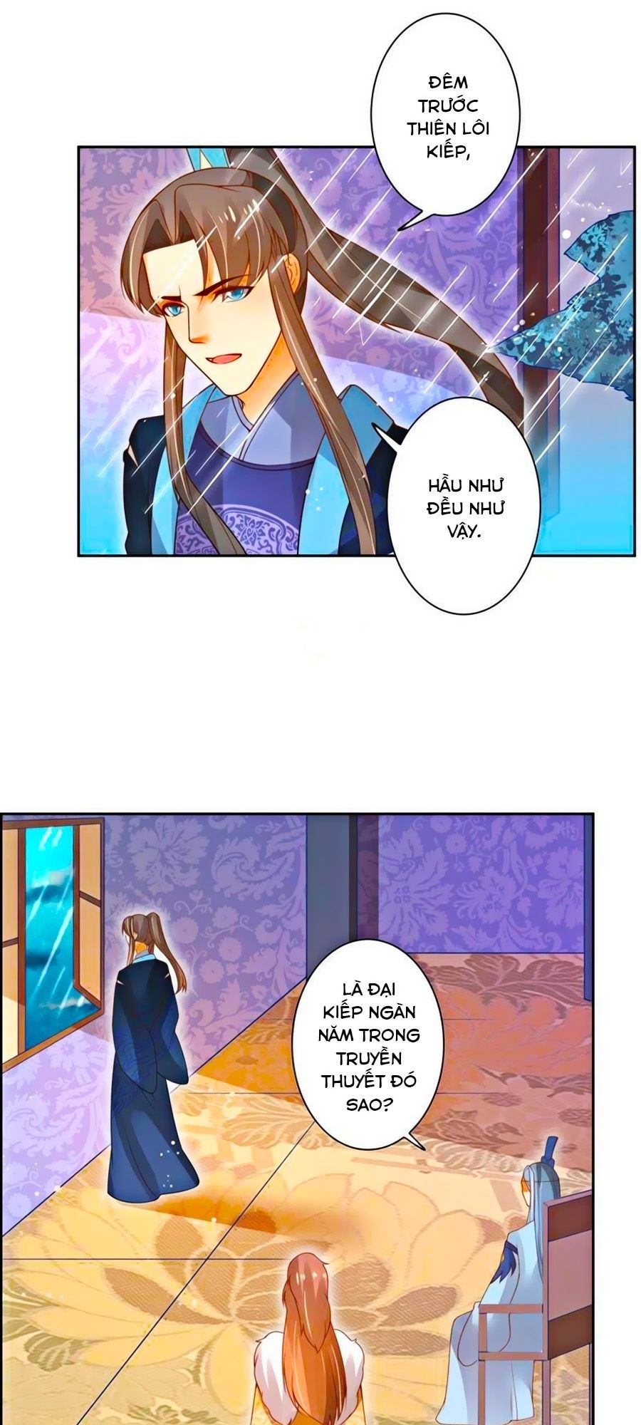 page_4