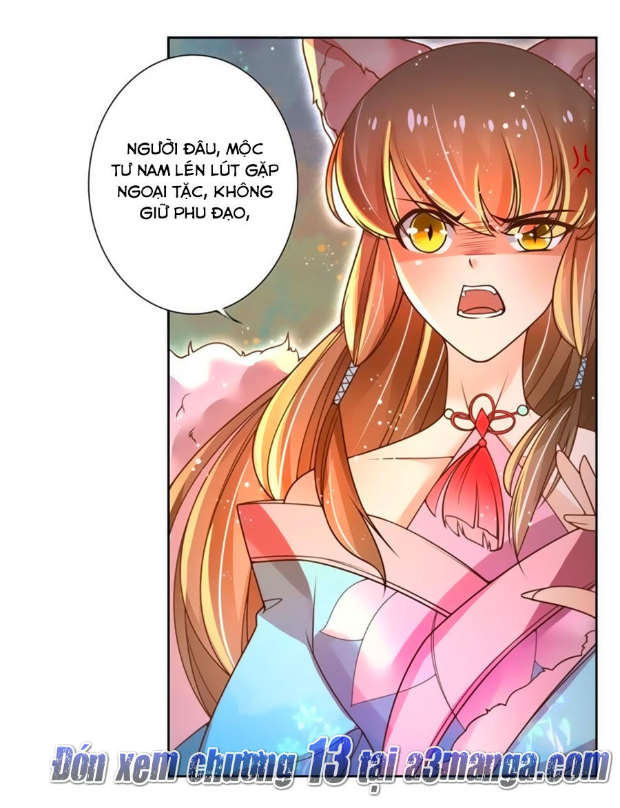page_12