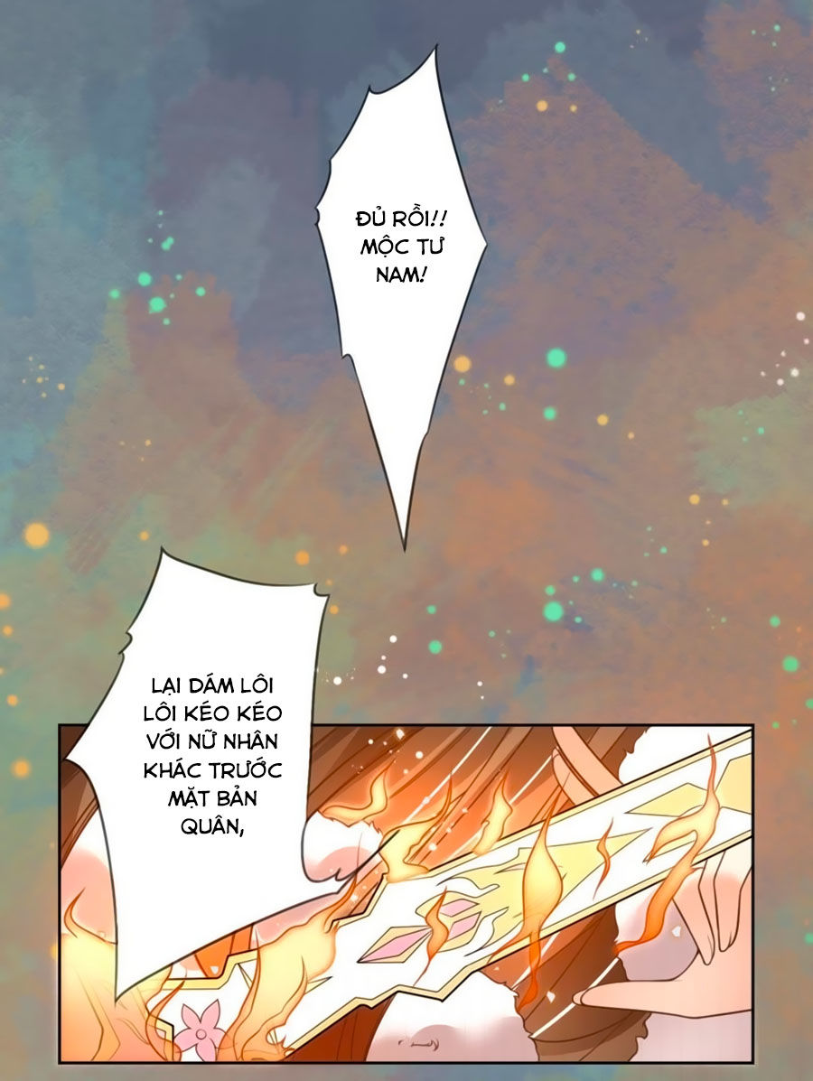 page_16