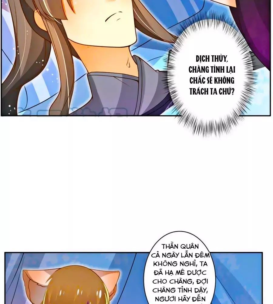 page_2