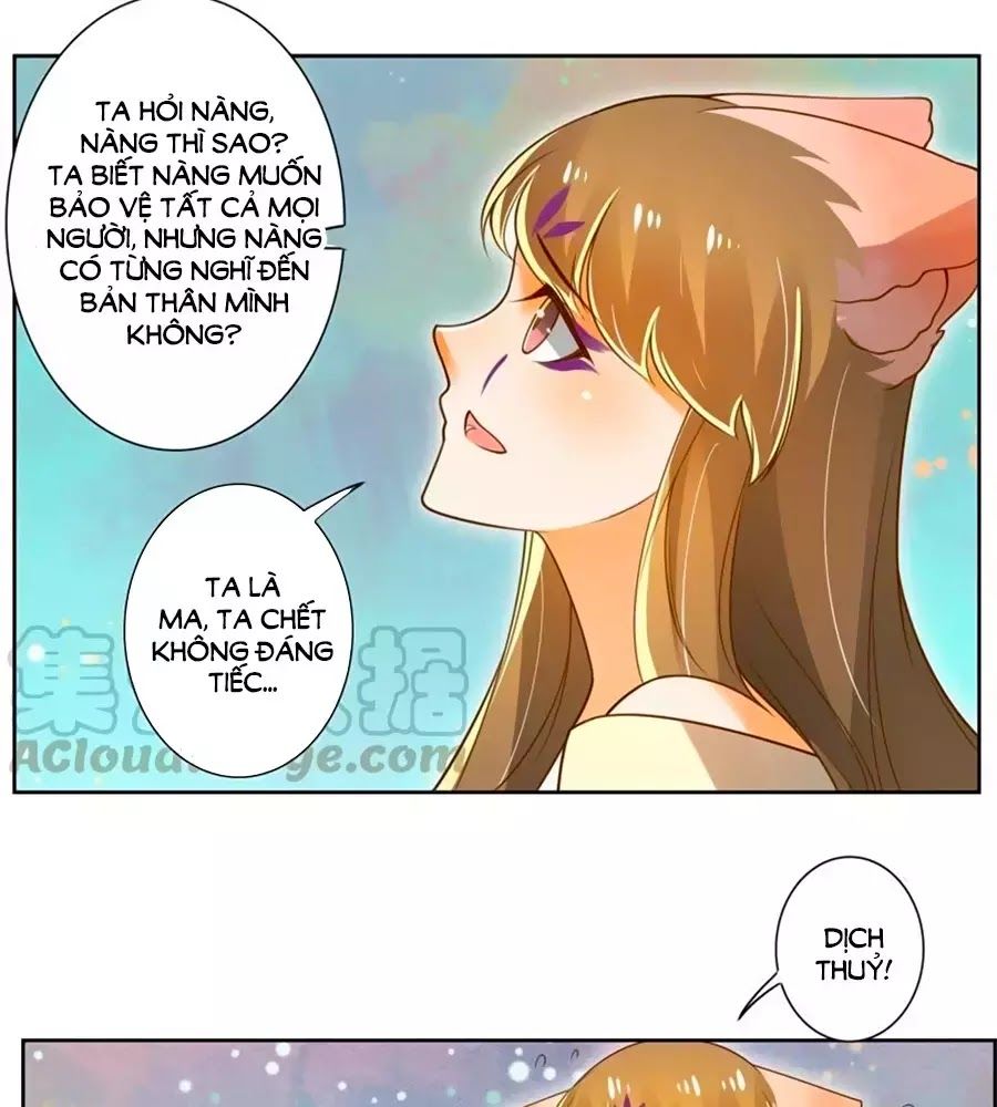 page_12