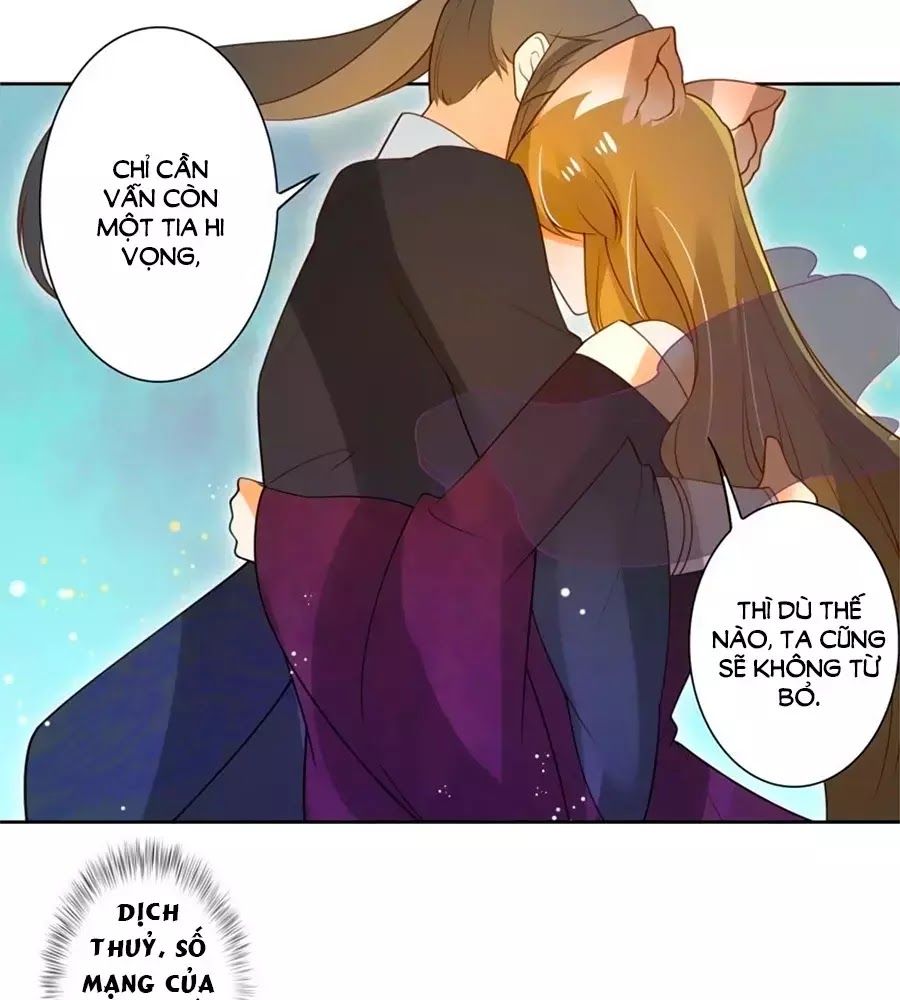 page_18