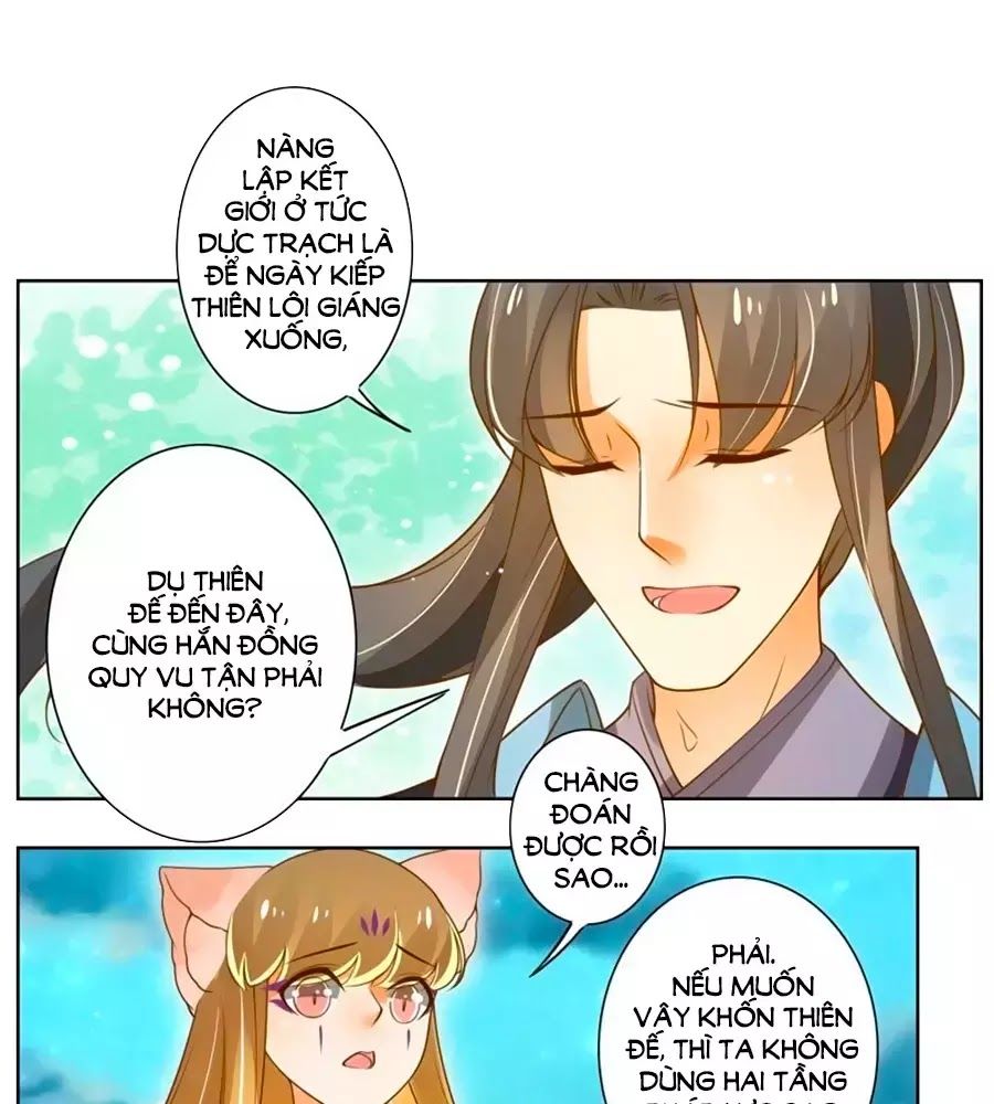 page_25
