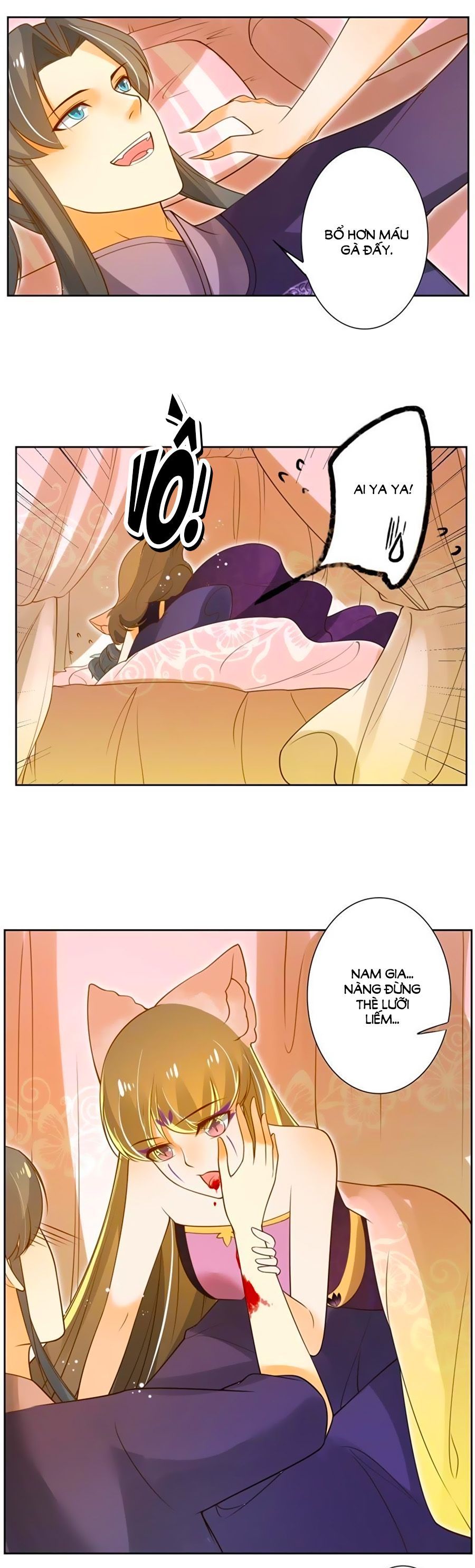 page_4