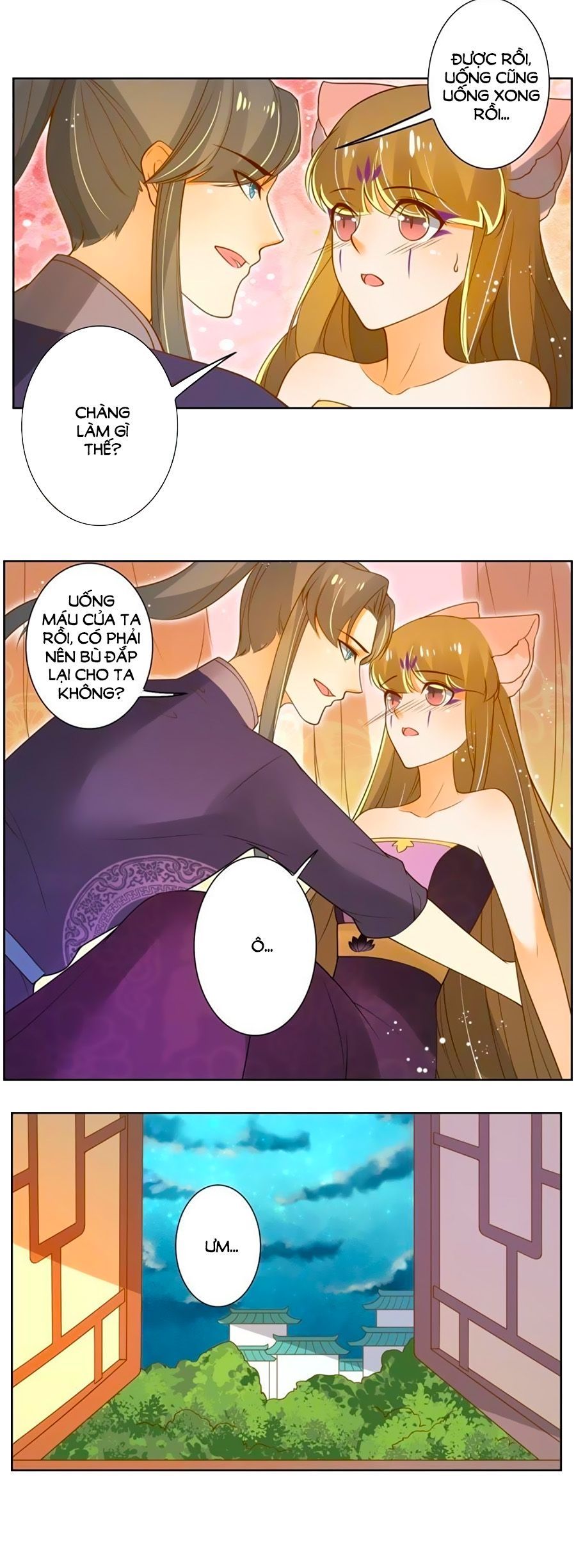 page_5