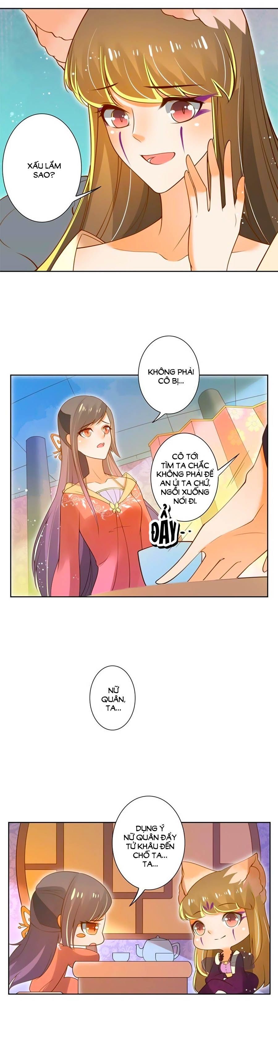 page_2