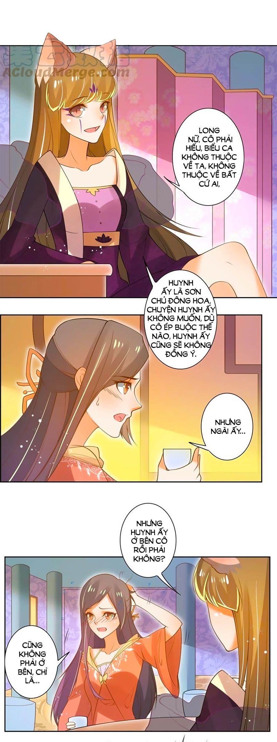 page_3