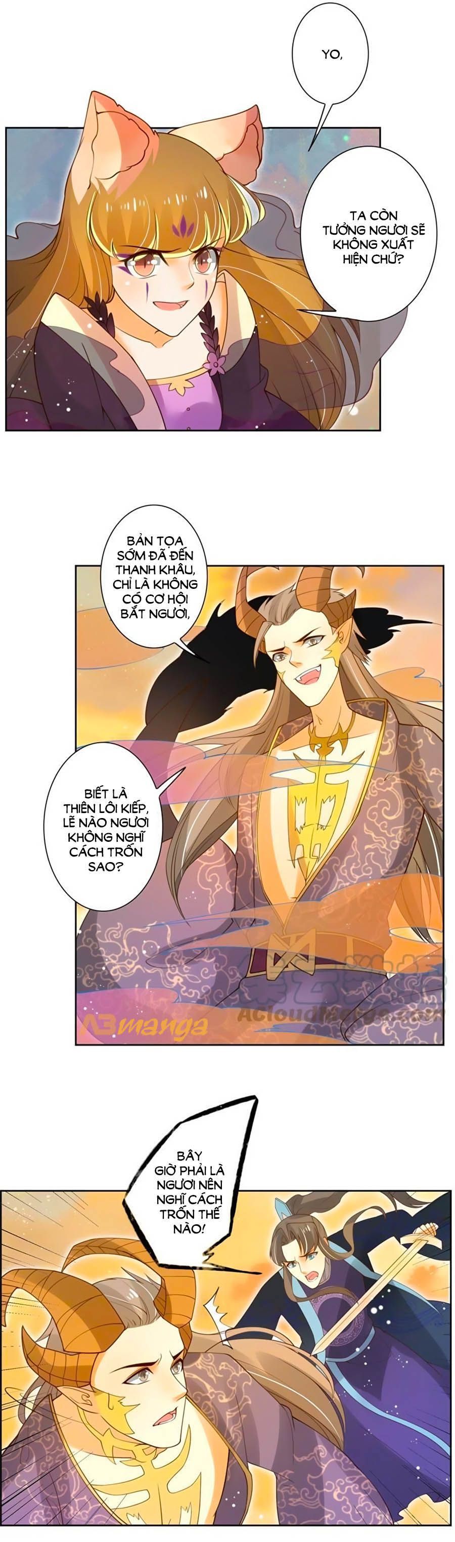 page_7