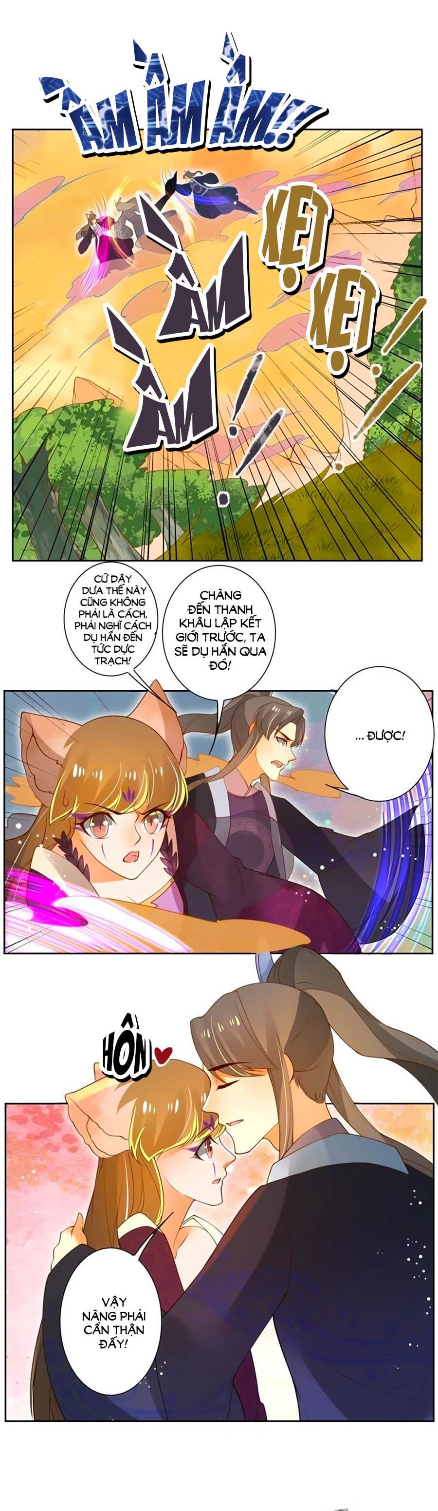 page_8