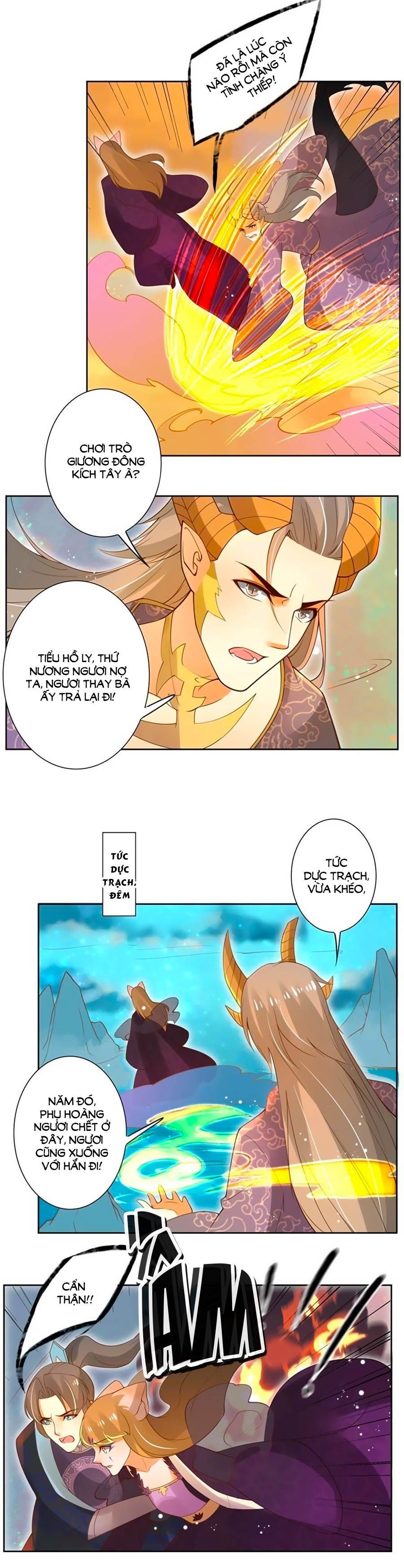 page_9