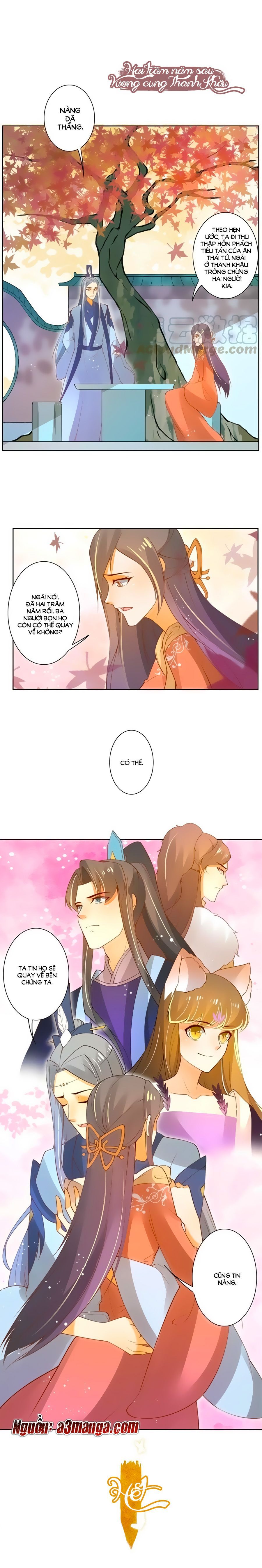 page_11