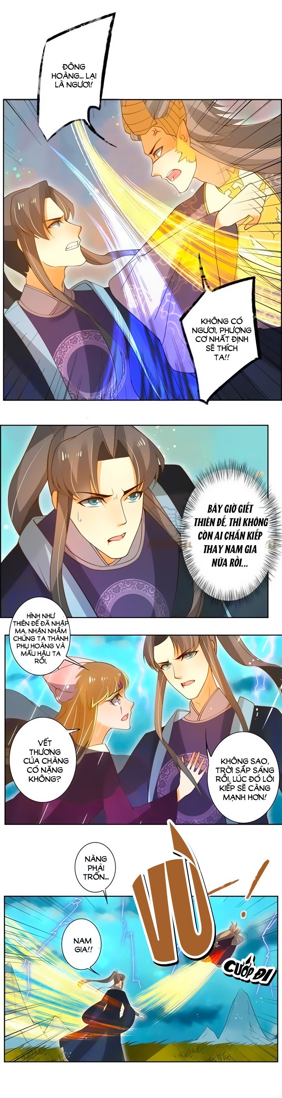 page_4