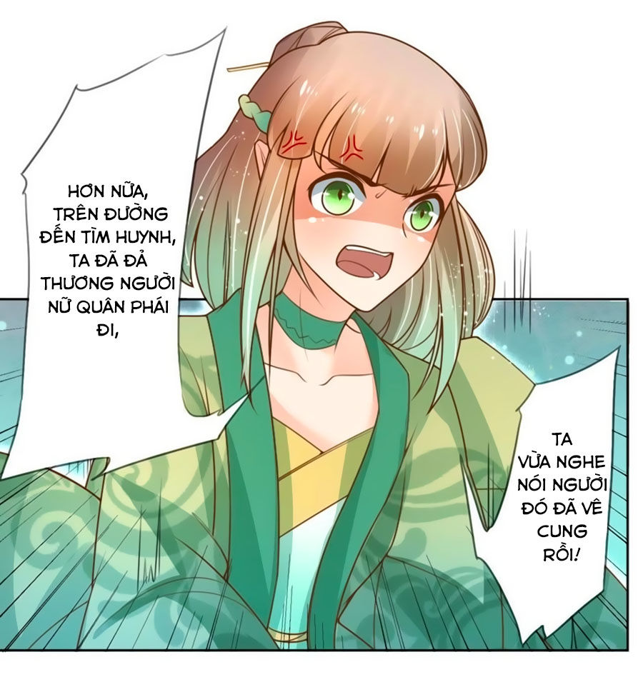 page_16