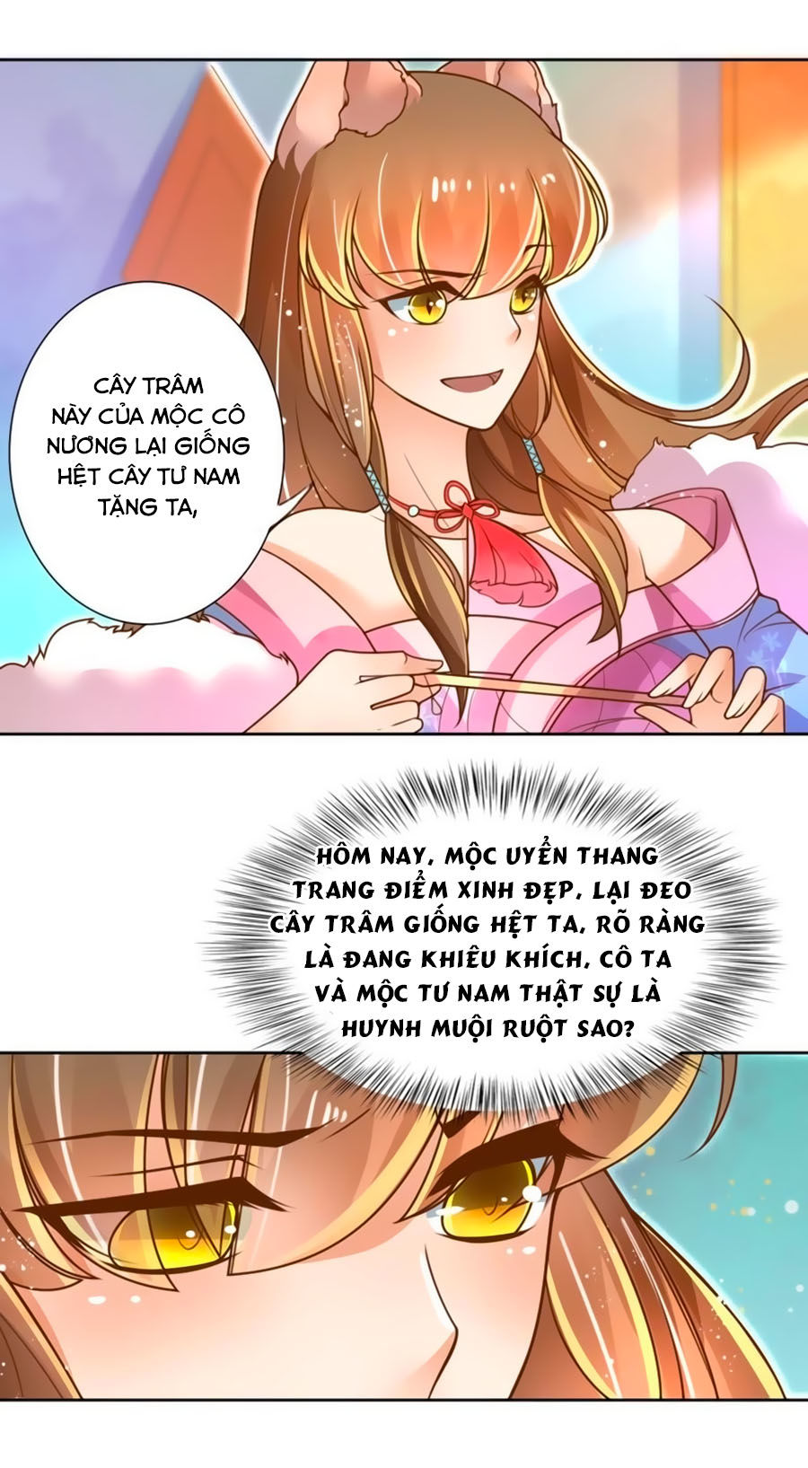 page_6