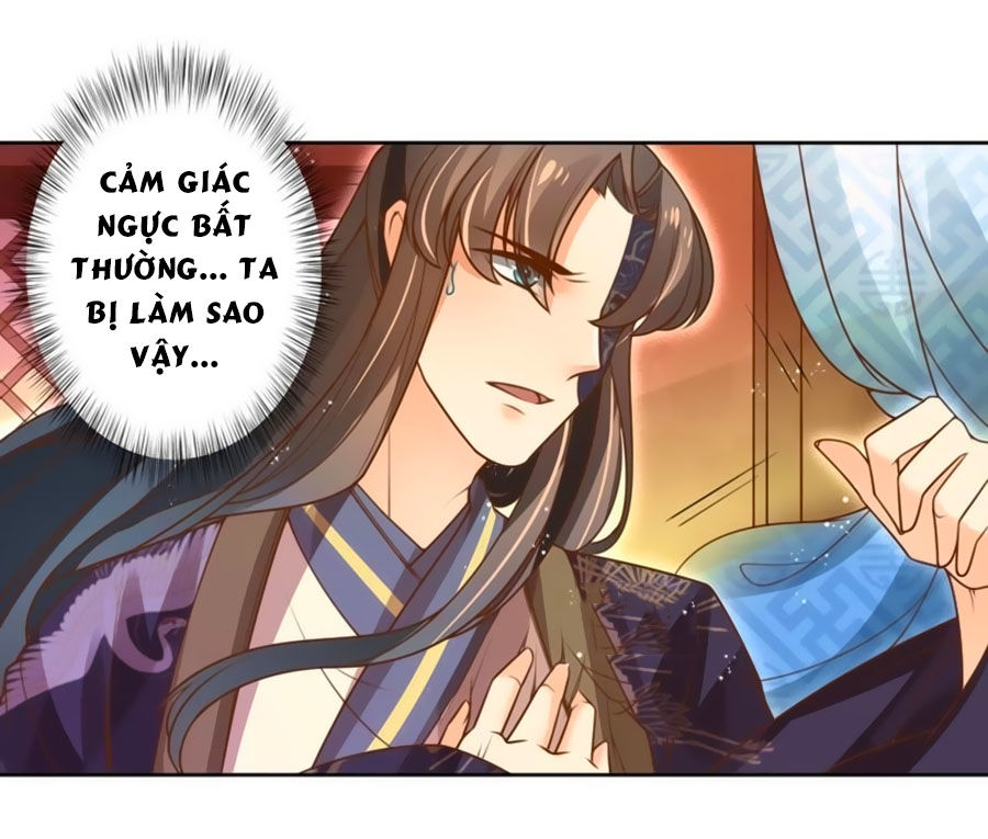 page_6
