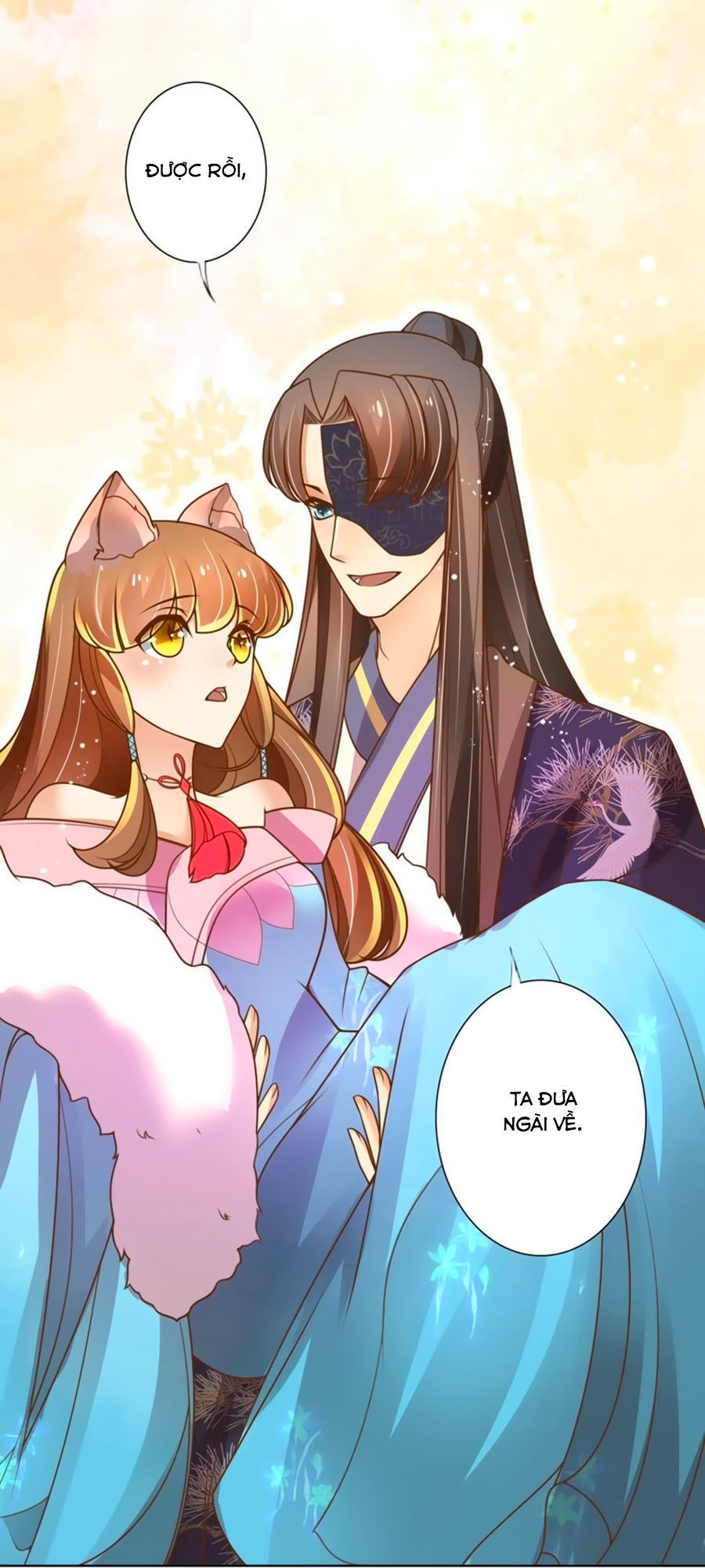 page_11