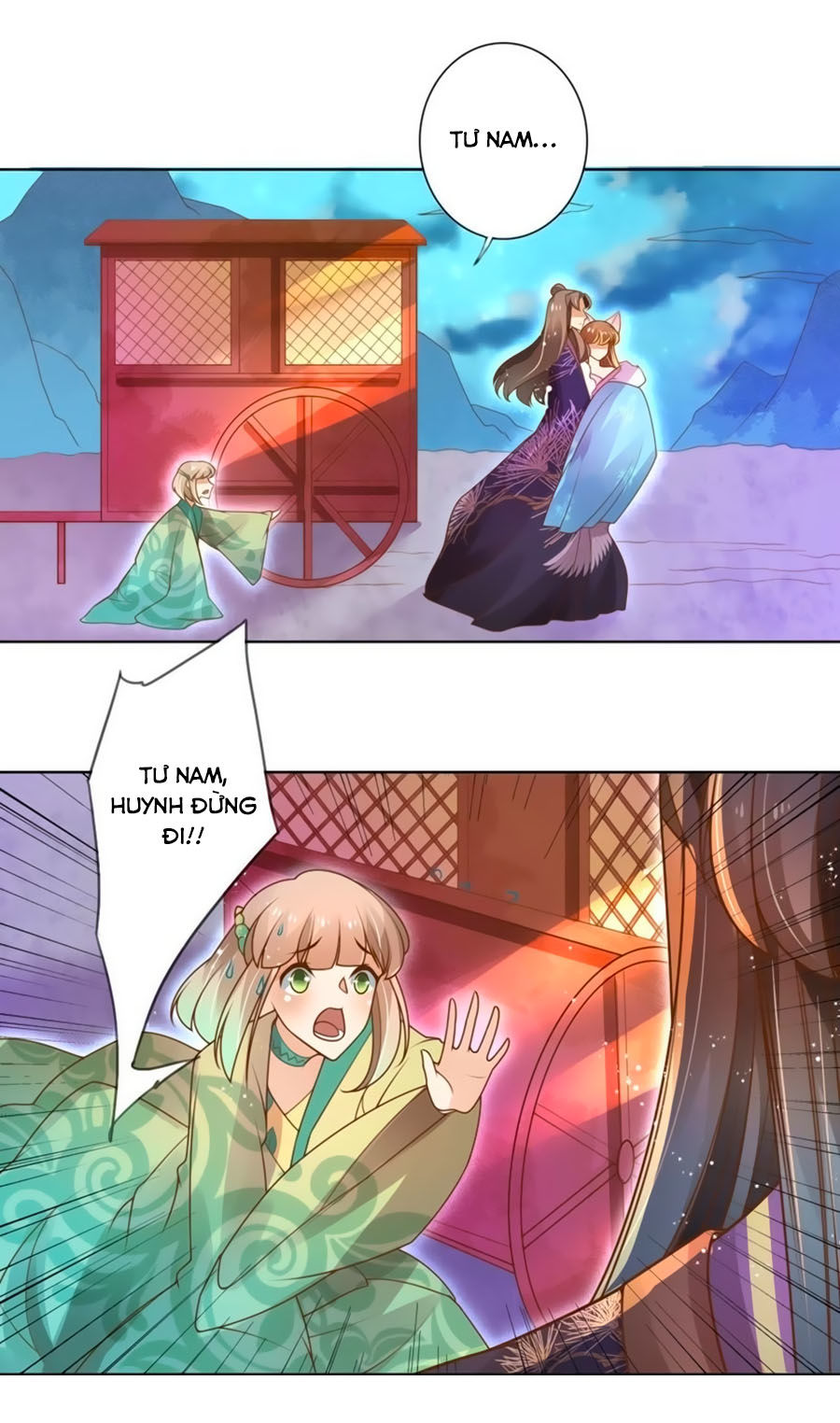 page_13