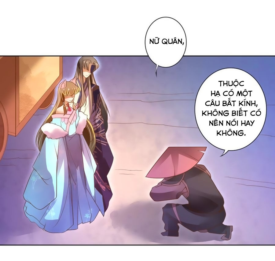 page_4