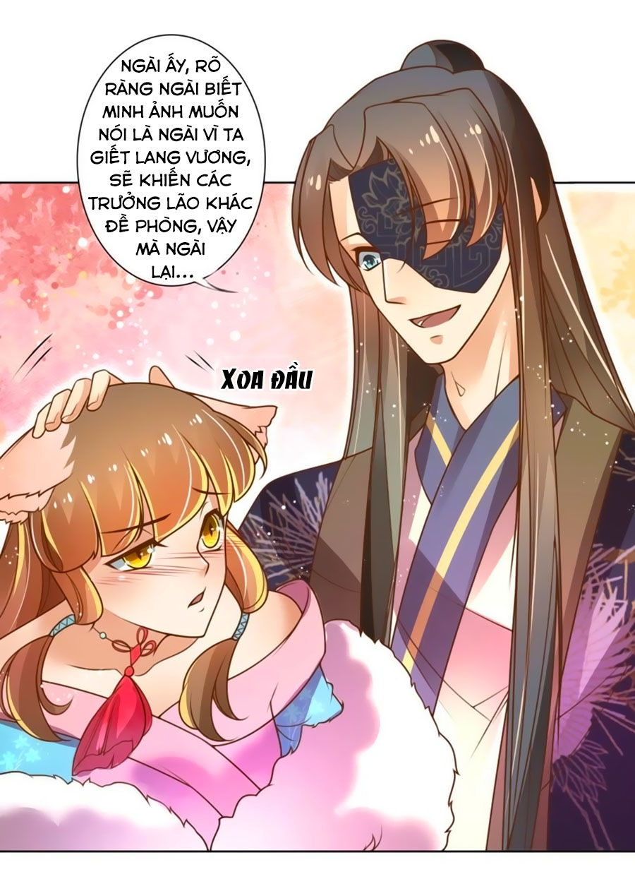 page_7