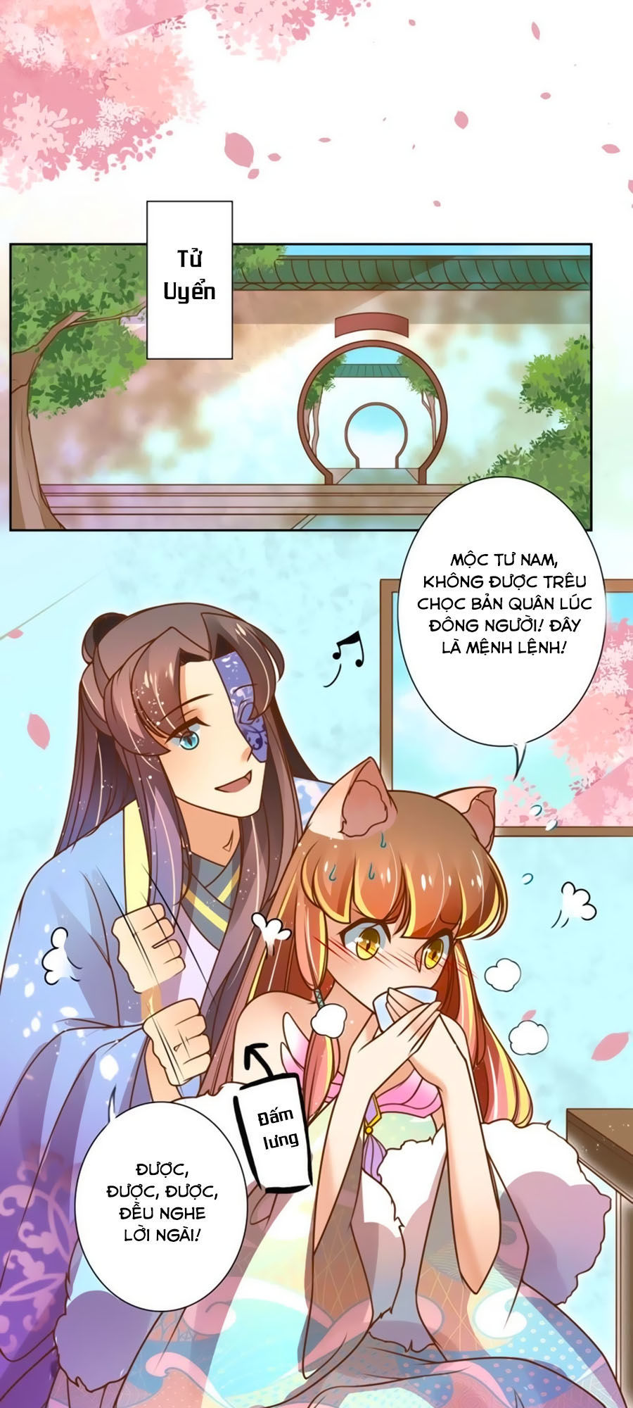page_27